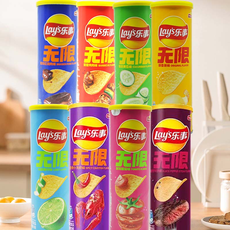 Japanese Snacks - Lay's Patates Cipsi 3.18oz(90g)*3 şişe Eğlence