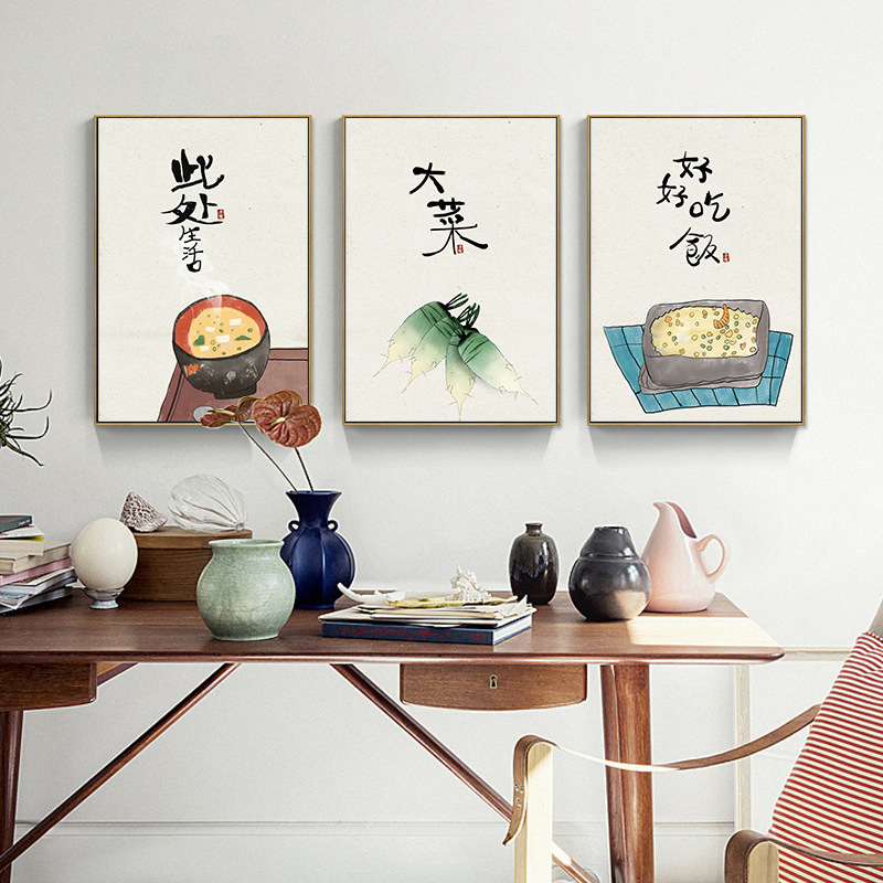 Çin Japon Tarzı Gıda Kediler T - Japanese Restaurant Lifestyle incelemesi ve fiyatı