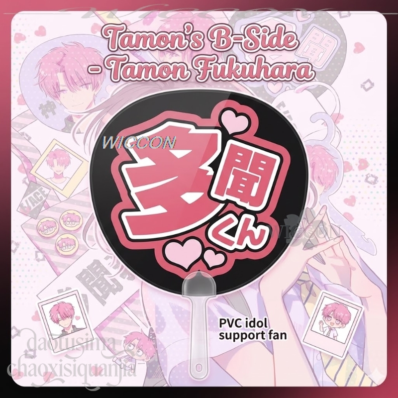 Fukuhara Idol PVC Destek Fanı  - Japanese Fan incelemesi ve fiyatı