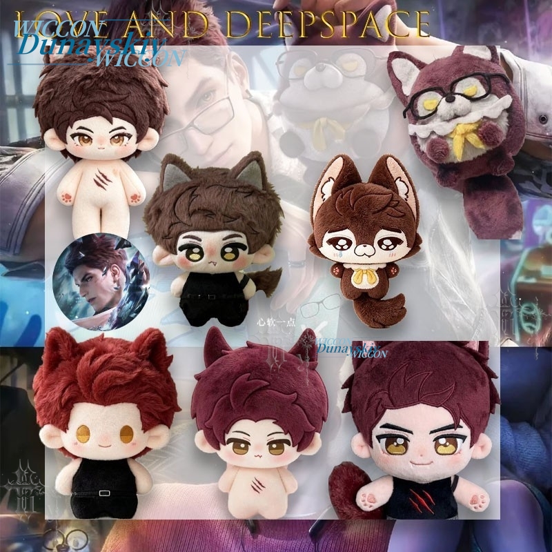 Pamuklu Peluş Kolye Küçük Kurt - Japanese Fan incelemesi ve fiyatı