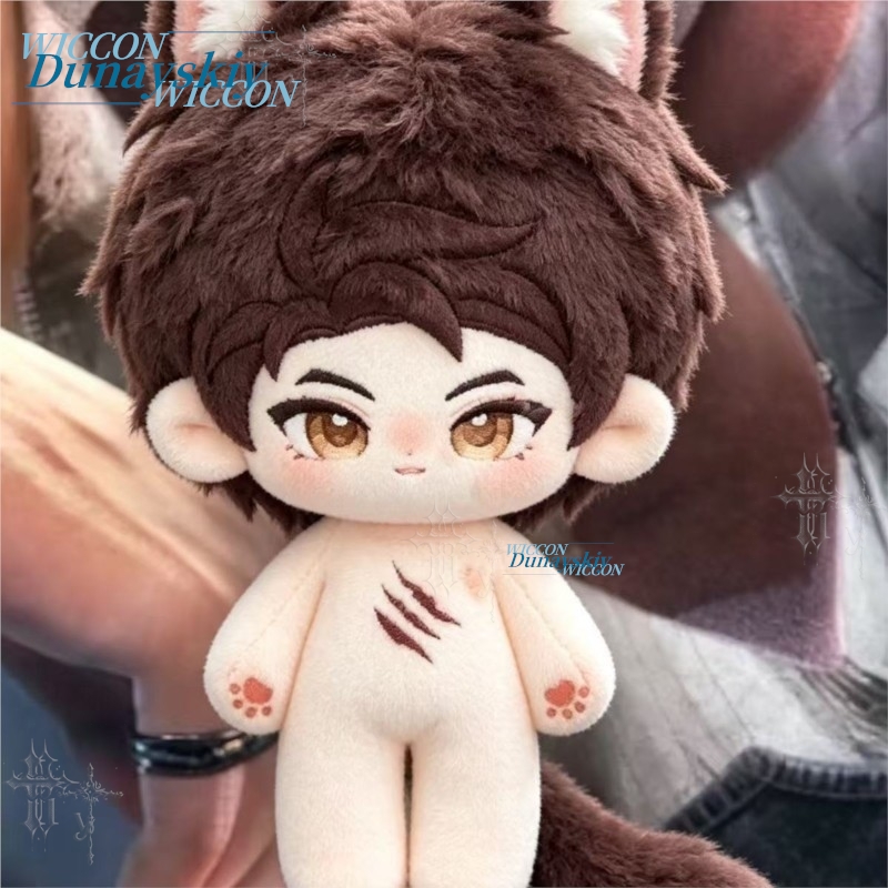 Pamuklu Peluş Kolye Küçük Kurt - Japanese Fan incelemesi ve fiyatı