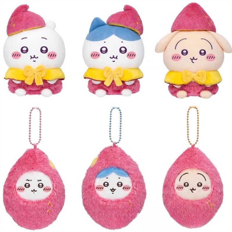 Jiyi Tatlı Patates Peluş Anaht - Japanese Fan incelemesi ve fiyatı
