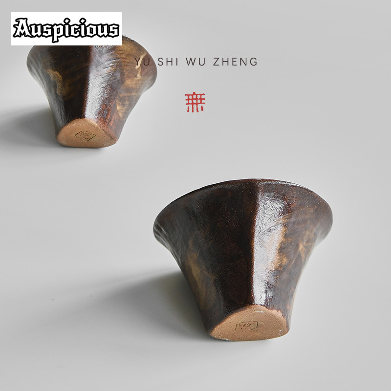 2 adet/takım Retro kaba çömlek - Japanese Pottery incelemesi ve fiyatı